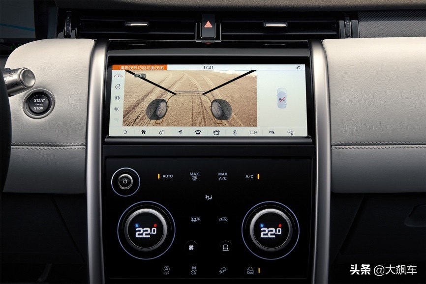 2.0th9顶配落地多少钱,2.0t车型suv9at四驱落地30万