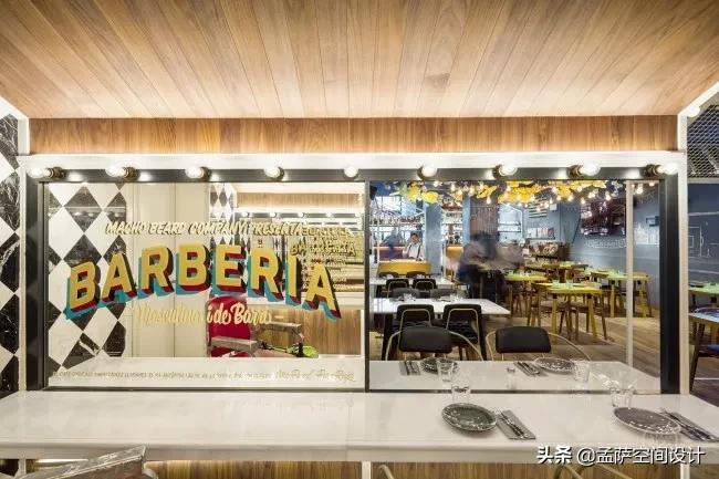 梅西开的餐厅,梅西开的饭店