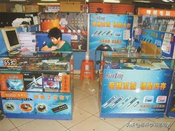 华强北山寨旧址,华强北靠山寨手机起家