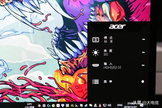 acervg271um2k170hz,宏碁acervg271um27英寸2k显示器
