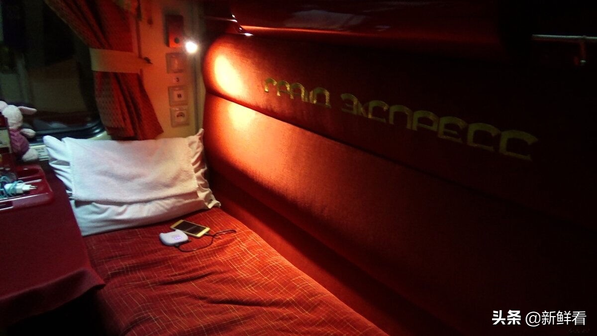 俄罗斯圣彼得堡火车卧铺,莫斯科到圣彼得堡的卧铺车厢怎样
