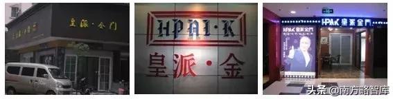 定制化营销的案例分析,定制化营销案例