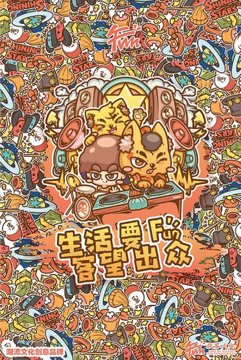 如何做一个月收入3万的设计师,转行从事设计师工作心路历程