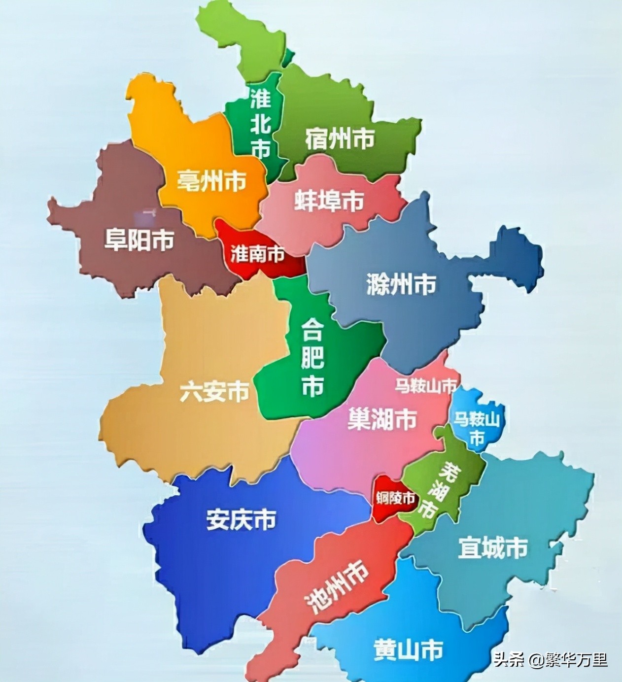 安徽省亳州市涡阳县区划代码,安徽省亳州市乡镇区划调整方案