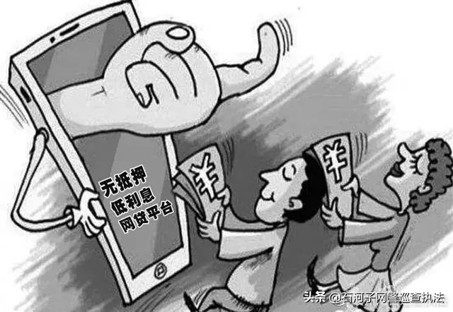 为啥会有这么多人被骗,为啥还有那么多人被骗