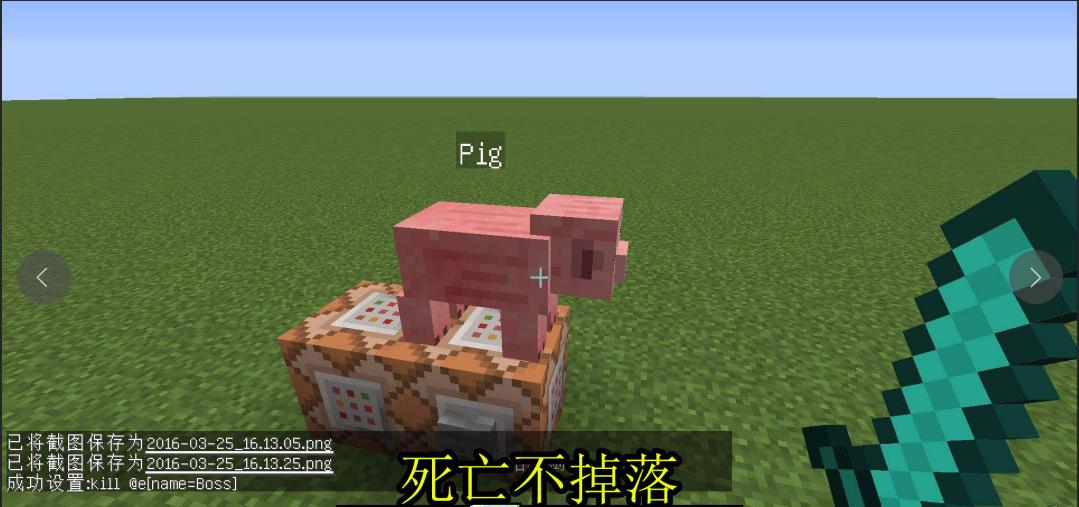 手机版我的世界在地狱中迷路,我的世界地狱迷路找不到家怎么办