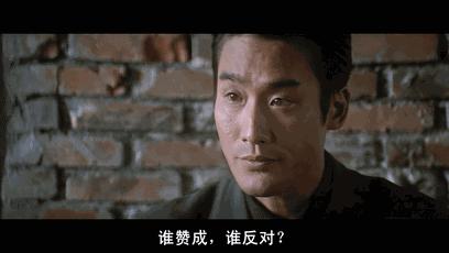 恒久远的电影台词,电影一个都不能少的经典台词