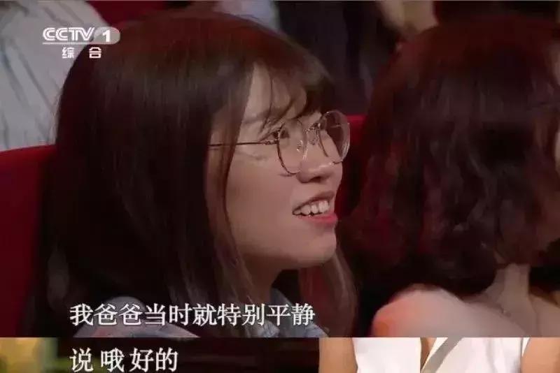 马伊琍一别两宽各自生欢,马伊琍说的经典一段话且行且珍惜