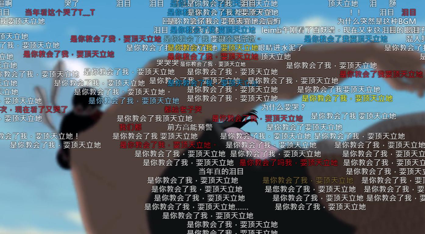 十万个冷笑话：曾经光芒万丈，如今无人问津，它如何走下神坛