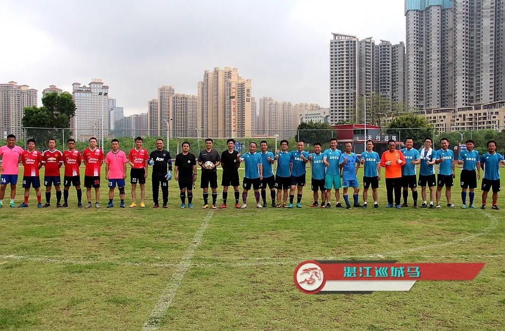 海大校友联谊会,湛江海洋大学校友会