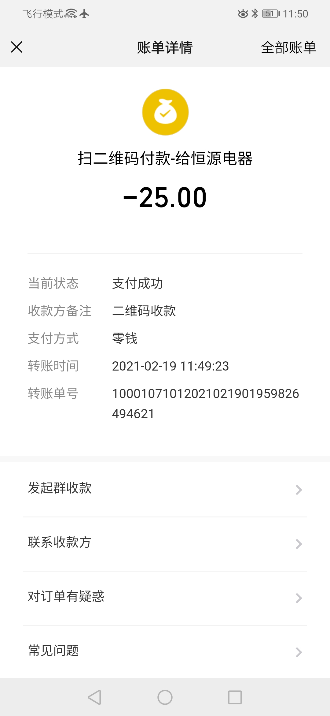 万州小天鹅市场a座三楼,重庆市万州区小天鹅服装市场