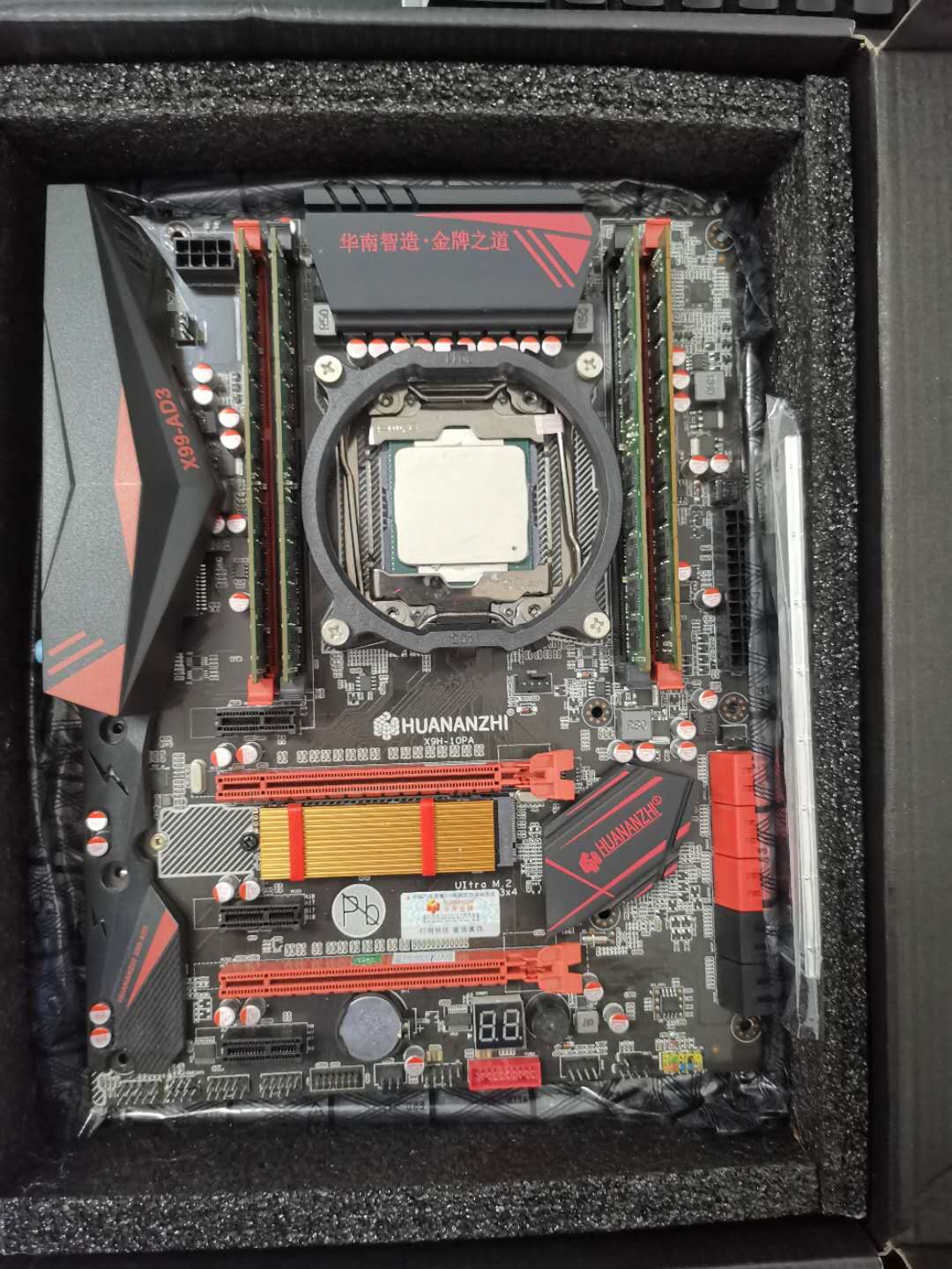 跑5万分左右的处理器,骁龙处理器680能跑多少分