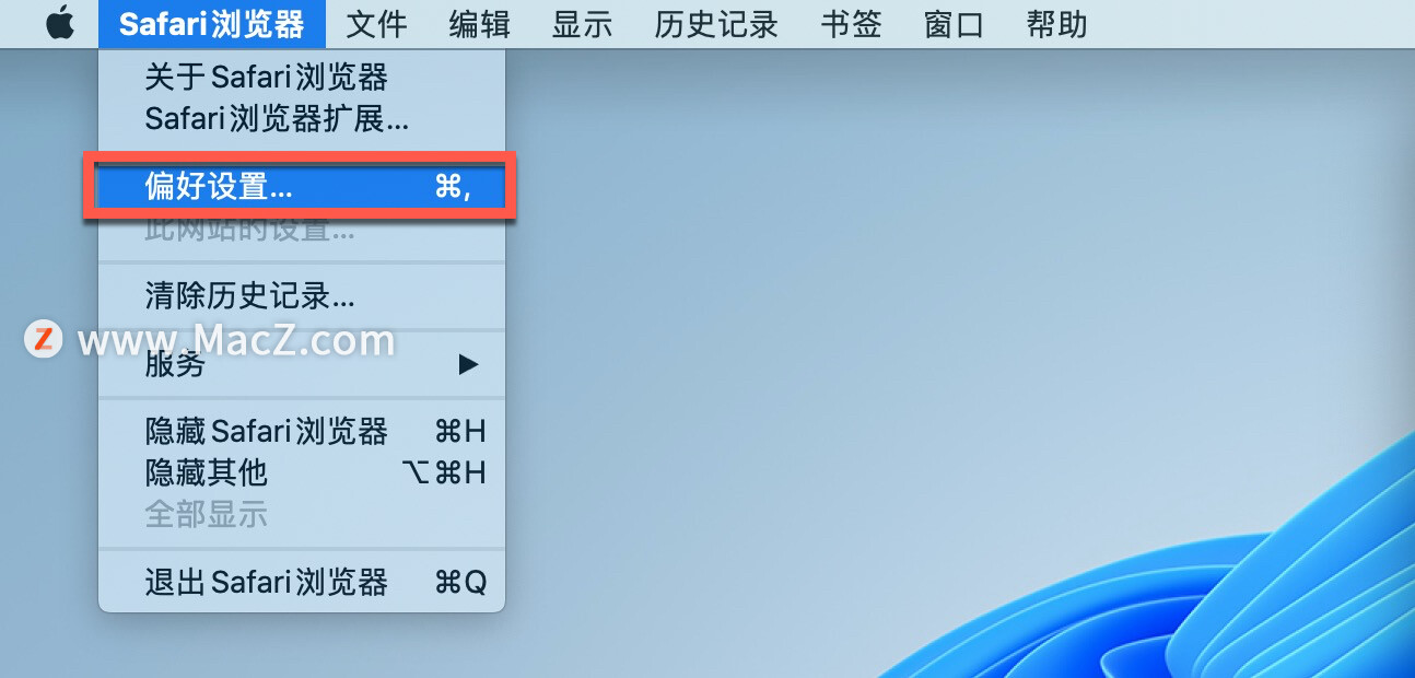 mac的safari下载后现在无法打开,mac上的safari浏览器打不开网页