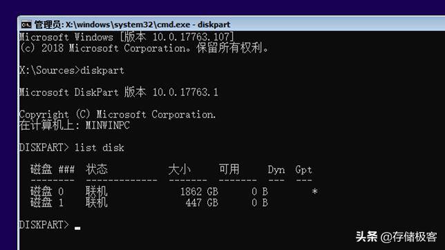 安装固态硬盘后机械硬盘怎么处理,安装固态硬盘后原有硬盘如何处理