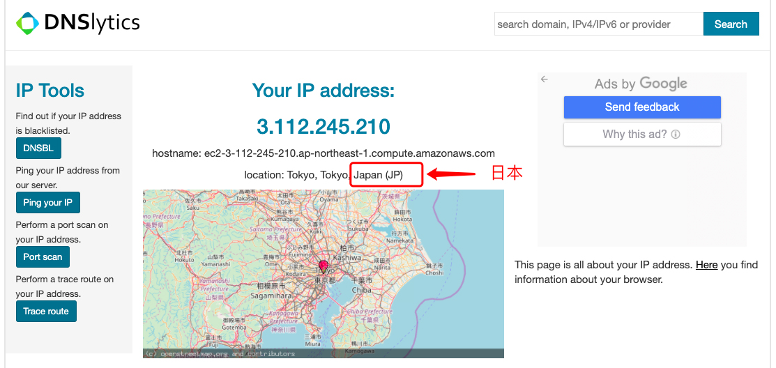 申请谷歌邮箱必须填写辅助邮箱么,谷歌Gmail可以用中国手机号申请吗