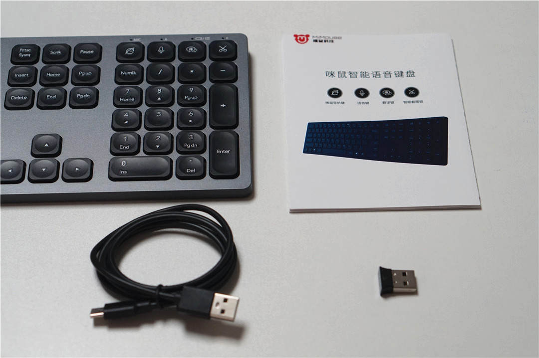 鍜紶kb1璇煶閿洏,鍜紶鏅鸿兘璇煶閿洏kb1