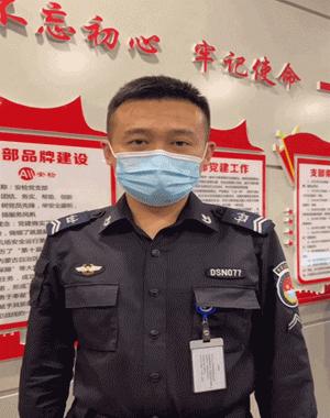 美兰机场安检需要注意的事项,冬季机场安检安全注意事项