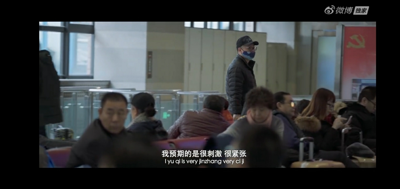 一份来自家乡的礼物让岳云鹏哭了,岳云鹏相声全集视频送情郎