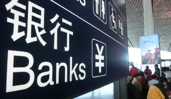 五年定期利率4%到期,五年定期利率5.4%能存吗