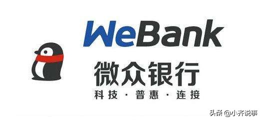 双十二还在继续“剁手”？当心你的征信