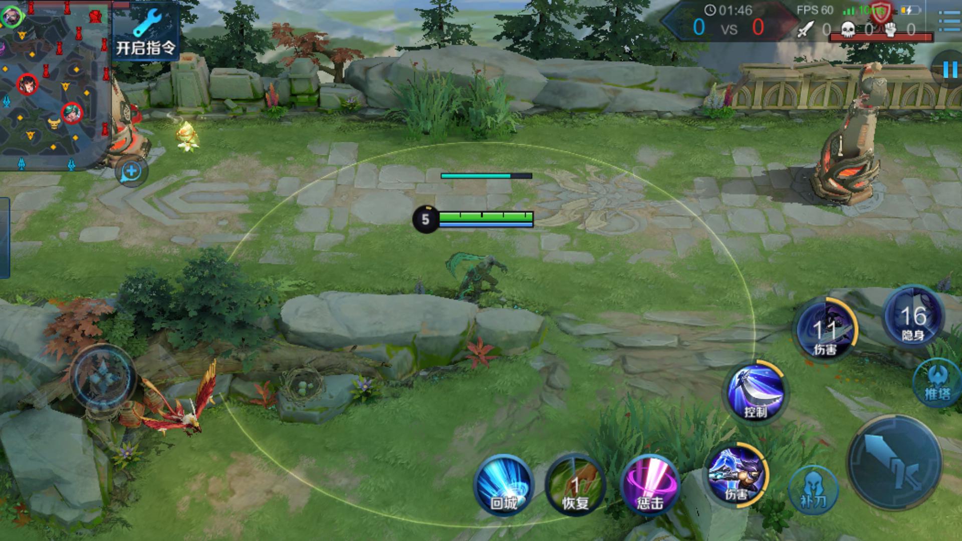 兰陵王一堆人怎么抓后排,王者局兰陵王后排的噩梦