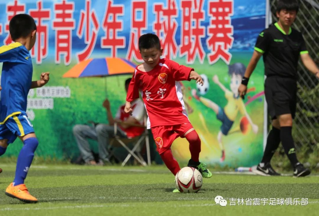 春城杯市业余足球联赛开幕,2021年长春市足球业余联赛春城杯