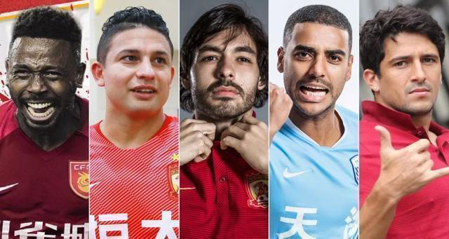 为什么艾克森入籍中国,为什么艾克森可以加入中国队