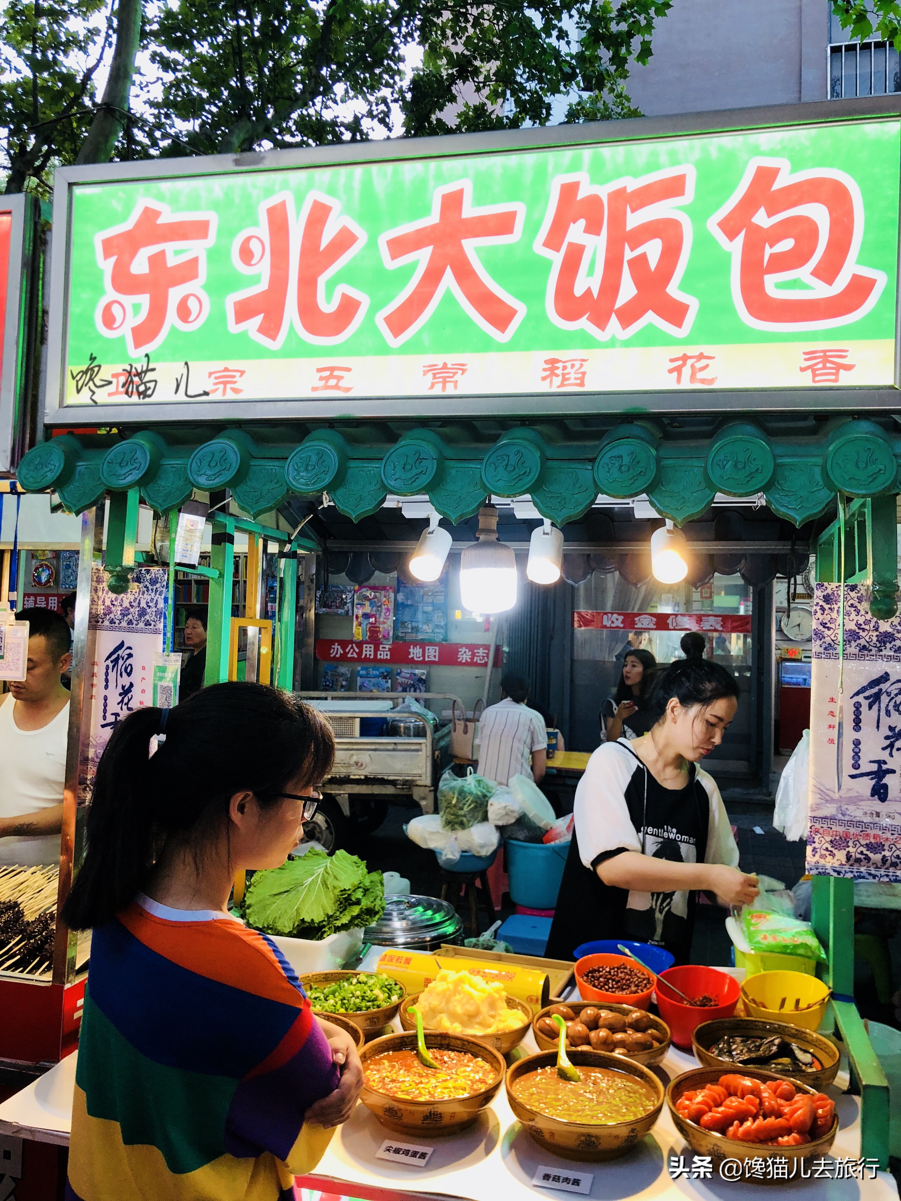 威海夜市最火爆的在哪,威海夜市推荐店铺有哪些