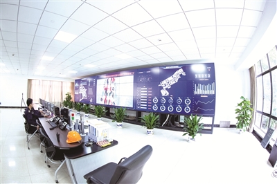 新安集团最新信息,新安集团发展战略