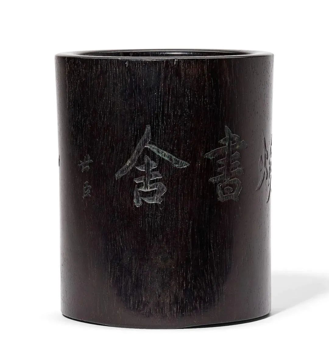 佳士得拍卖现场全集,佳士得拍卖2020秋拍瓷器