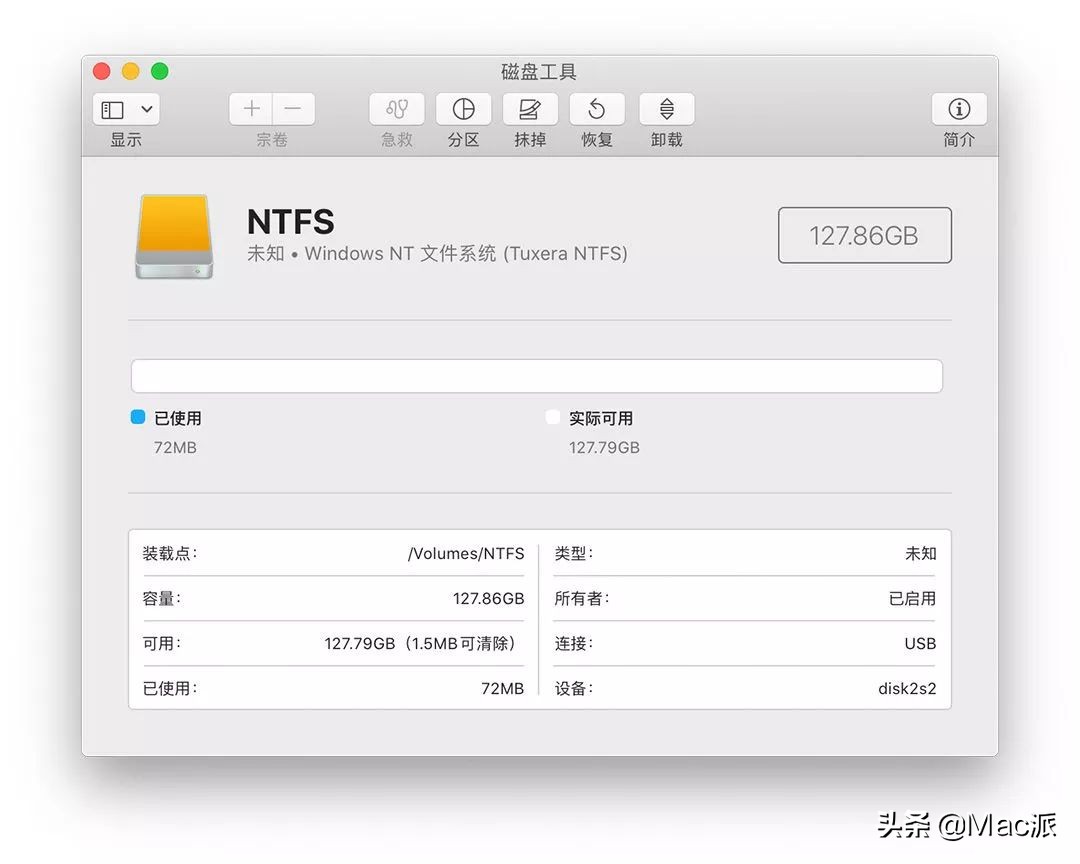 移动硬盘做u盘选什么格式,硬盘怎样设置成u盘模式