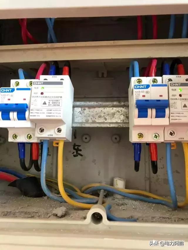 电能表空气开关和漏电保护器接线,漏电保护器为什么是左火右零呢