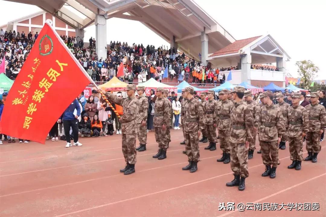 2023年呈贡民大运动会开幕式,大运会震撼开幕式