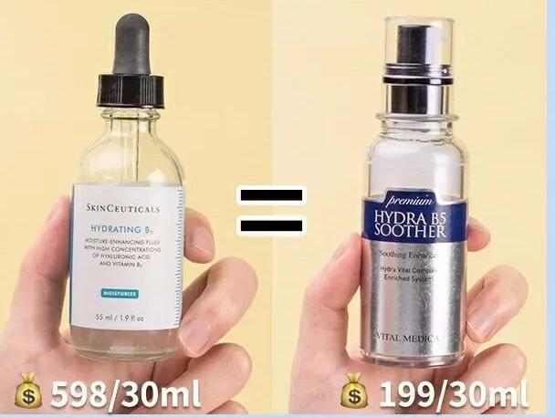 值得入手的热门大牌精华有哪些,温和又有效的大牌精华有哪些推荐