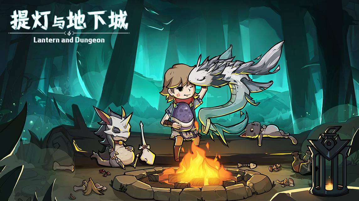 提灯地下城一天可以赚多少,提灯地下城能赚钱吗