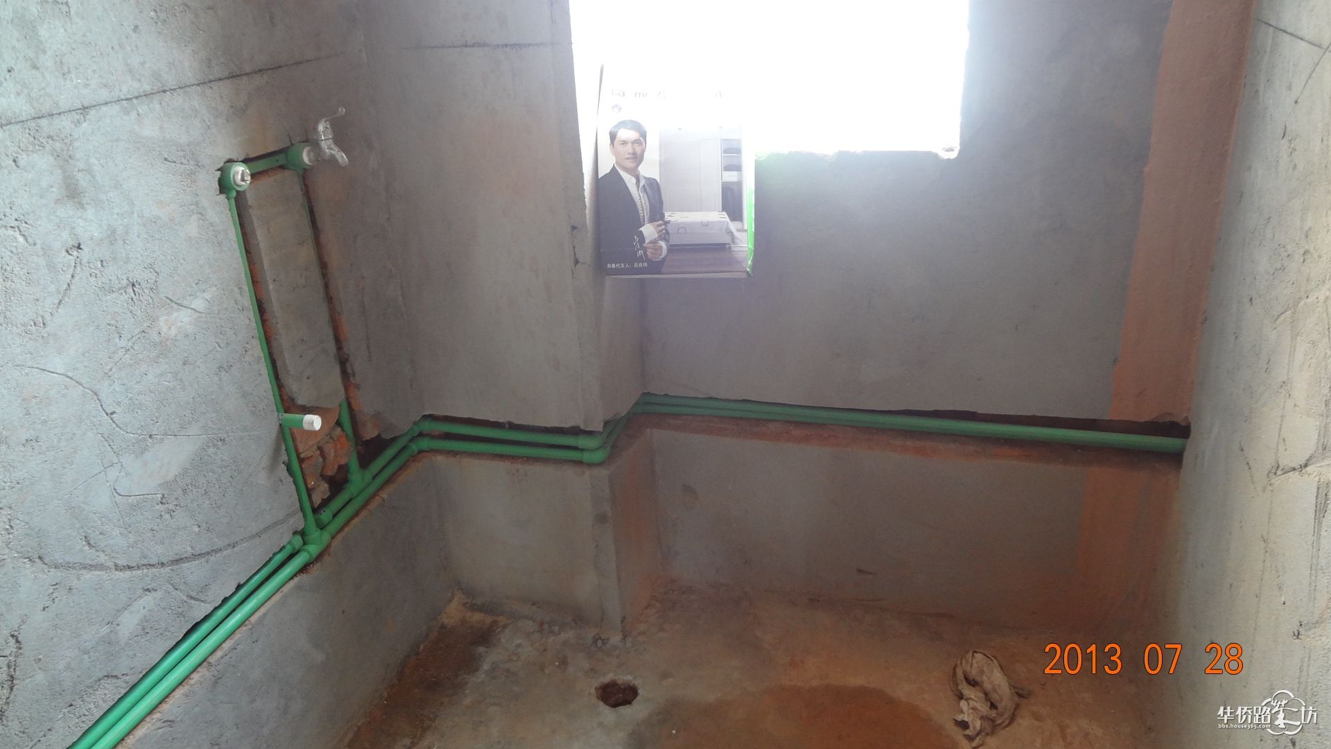 云苏揭秘装修公司的敛财套路——水电增项之水管篇