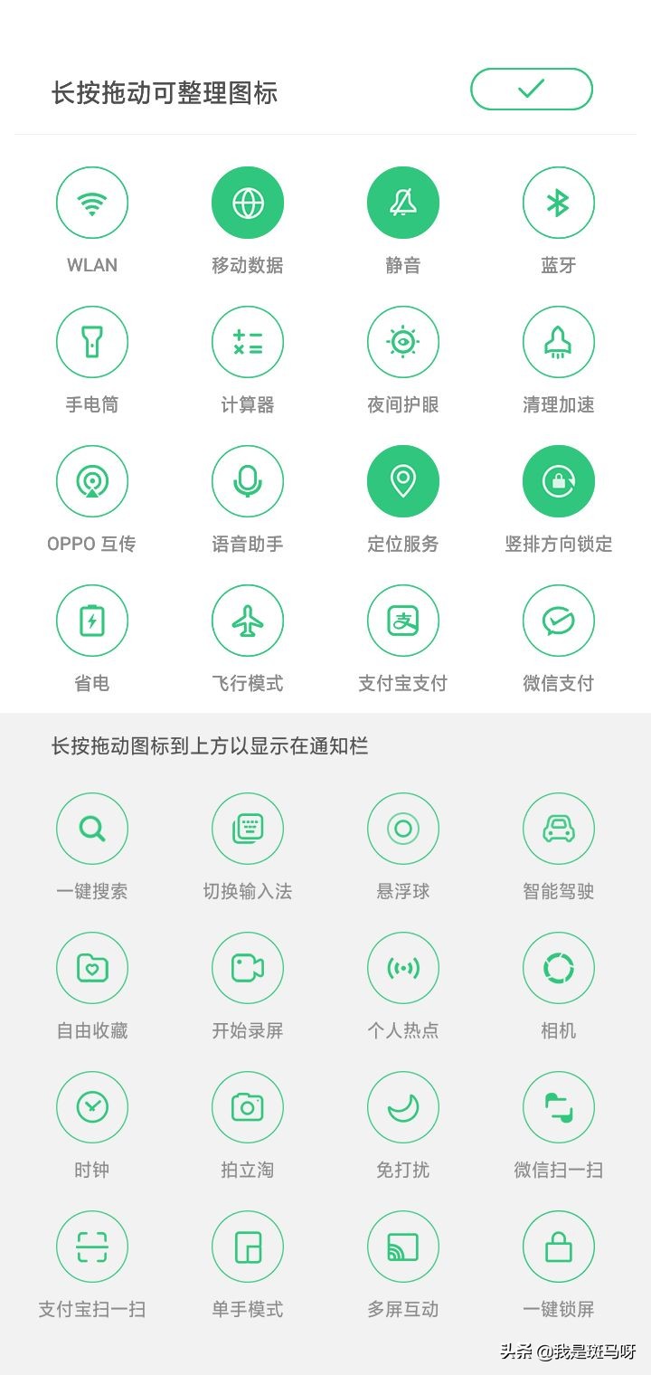 苹果手机录屏软件哪个好用又免费,手机录屏软件哪个好用免费