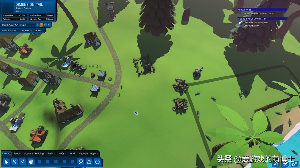 mmorpg大亨2怎么开始新游戏,mmorpg大亨2怎么研发