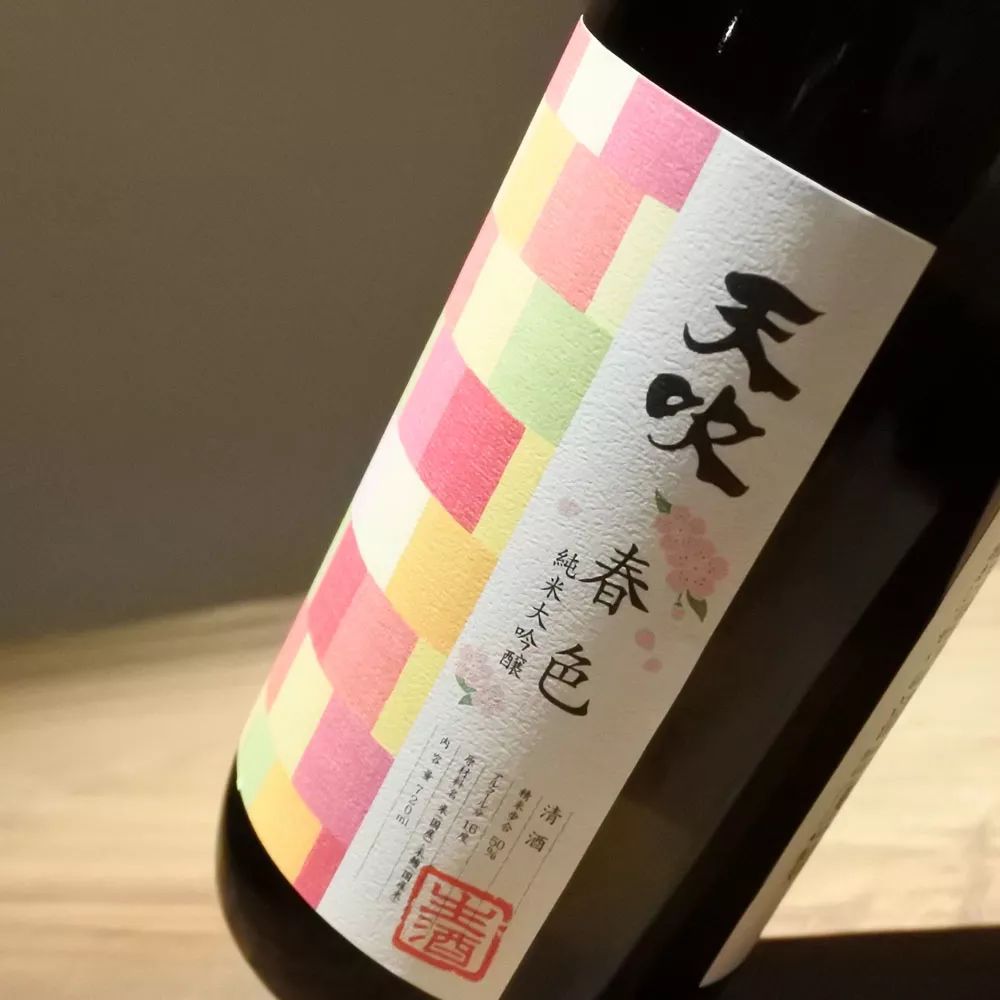 春天花会开敬酒歌,春天花会开一杯酒