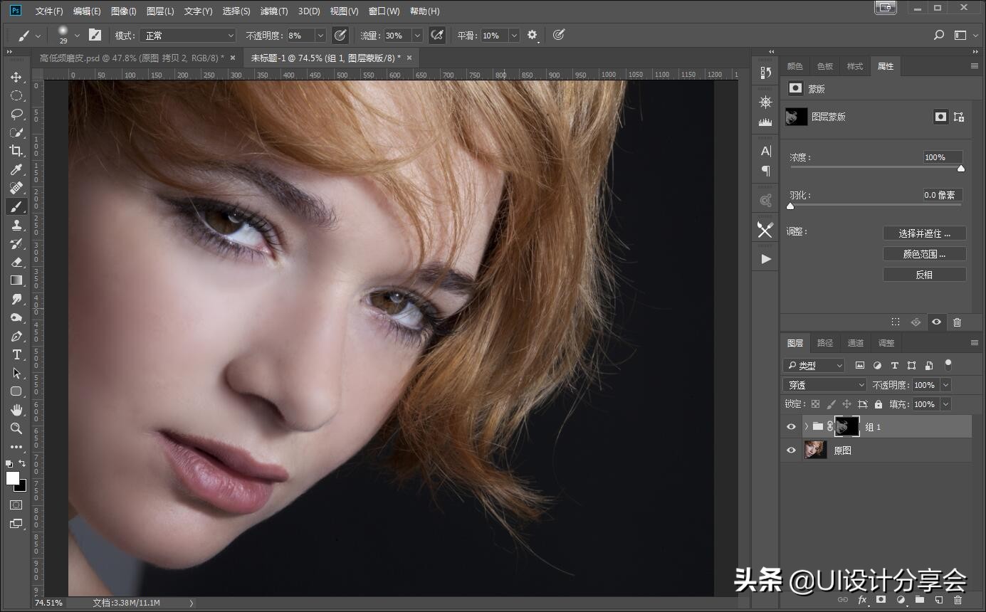 ps人像精修磨皮教程,ps人像精修教程如何磨皮