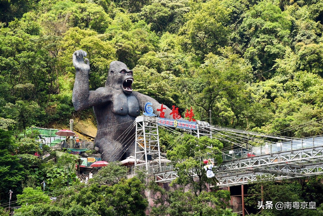 漂流大峡谷古龙峡,古龙峡玻璃大峡谷云天玻霸漂流