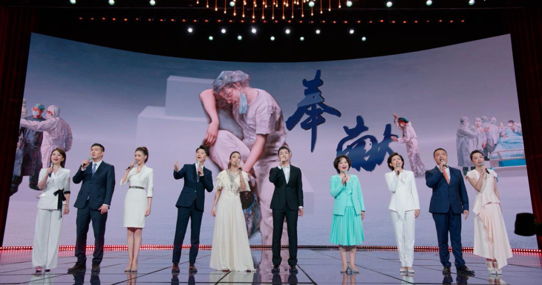 创新艺术手法，总台特别节目致敬“新时代最可爱的人”