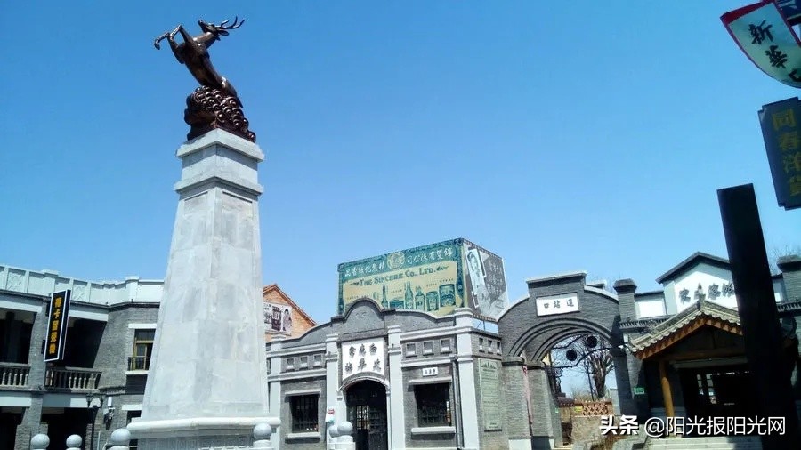 西安市灞桥区东城第二小学优秀导游词选登︱“您来十四运我做小导游”学校推送,第2站