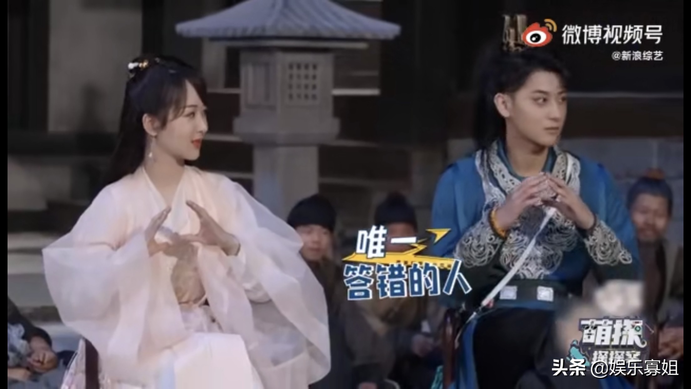 《萌探探探案》黄子韬不记得杨紫昵称被怀疑，无奈说我又不暗恋她