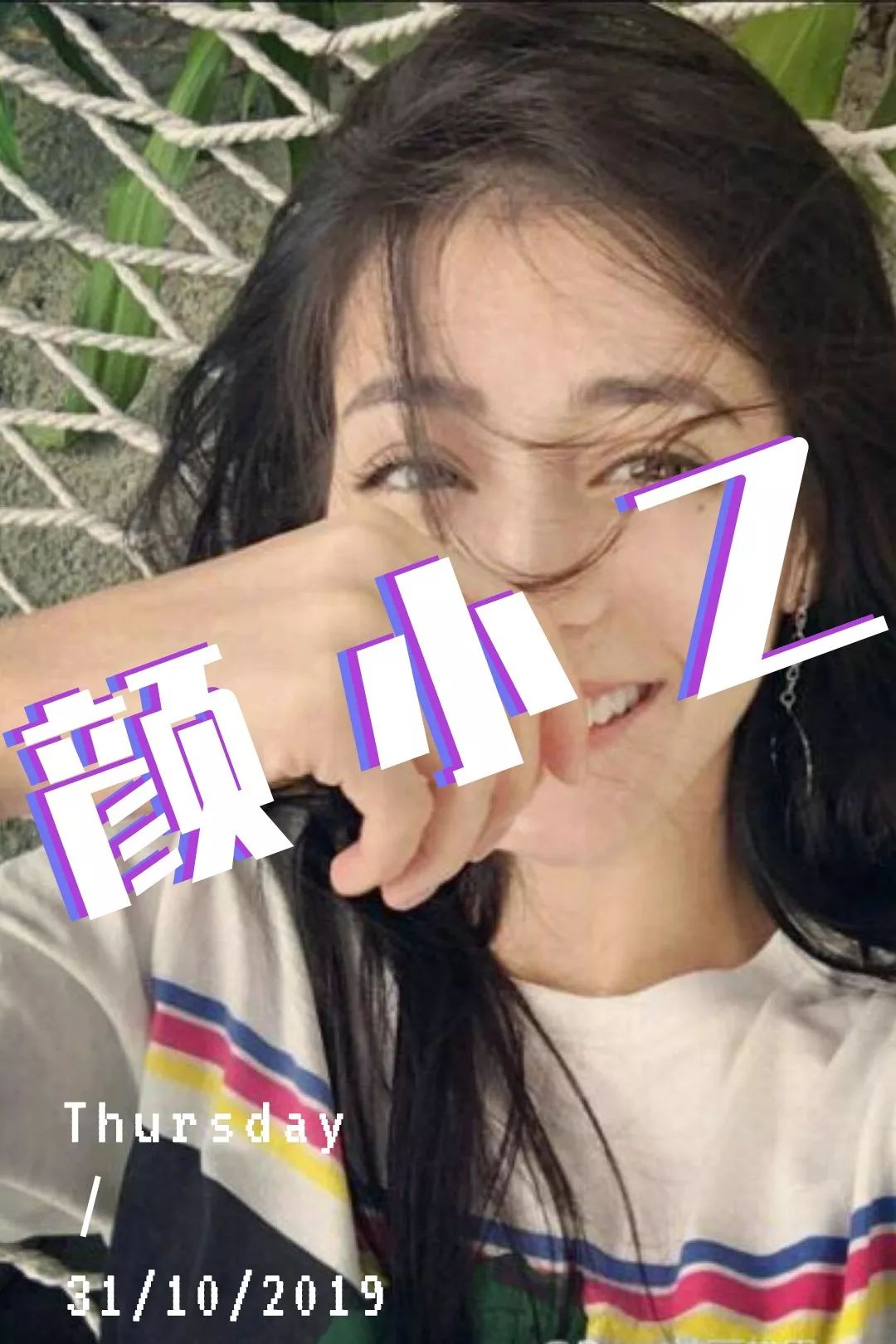 日本第一牛郎：27岁、出身名校、一夜狂赚3000万，割迷妹如割韭菜