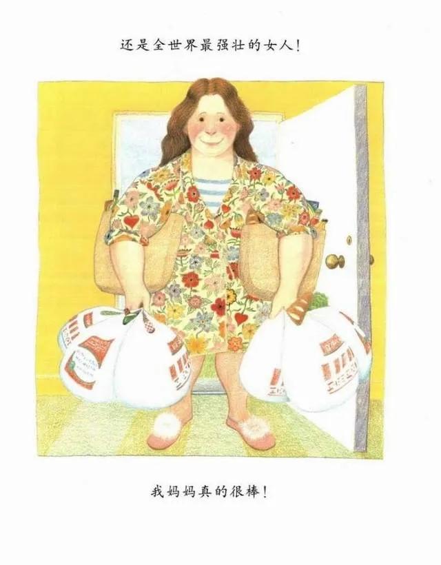 6-8岁儿童阅读推荐书单,0-1岁孩子阅读书单