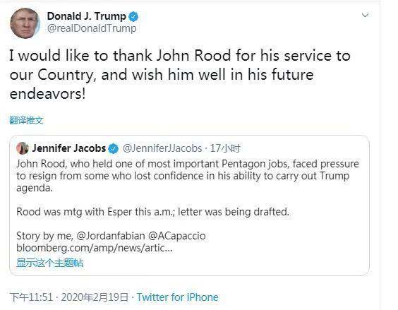 刚刚，五角大楼3号人物宣布辞职，媒体：恐怕是“秋后算账