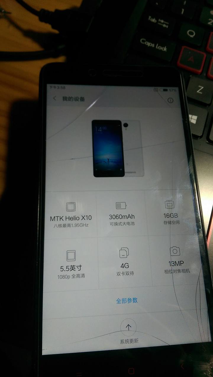 联发科是怎么一战成名的,联发科的经历