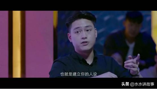 情感高手：91大神落网——PUA到底离我们有多近