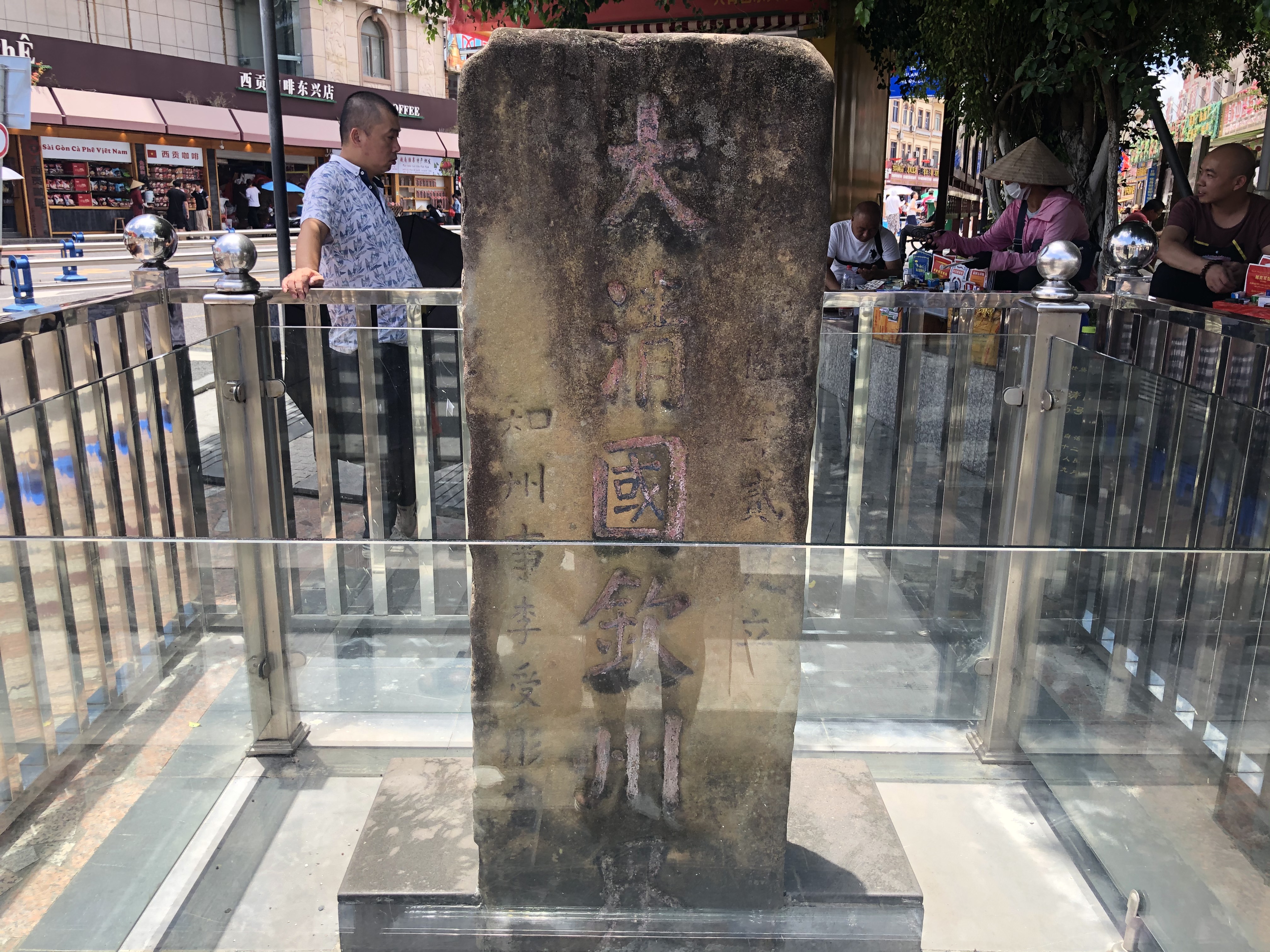 北海跟团游陷阱,低价北海旅游团套路